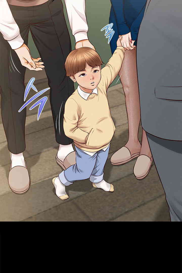 Yeoju and Haru Raw Chapter 16 Page 22