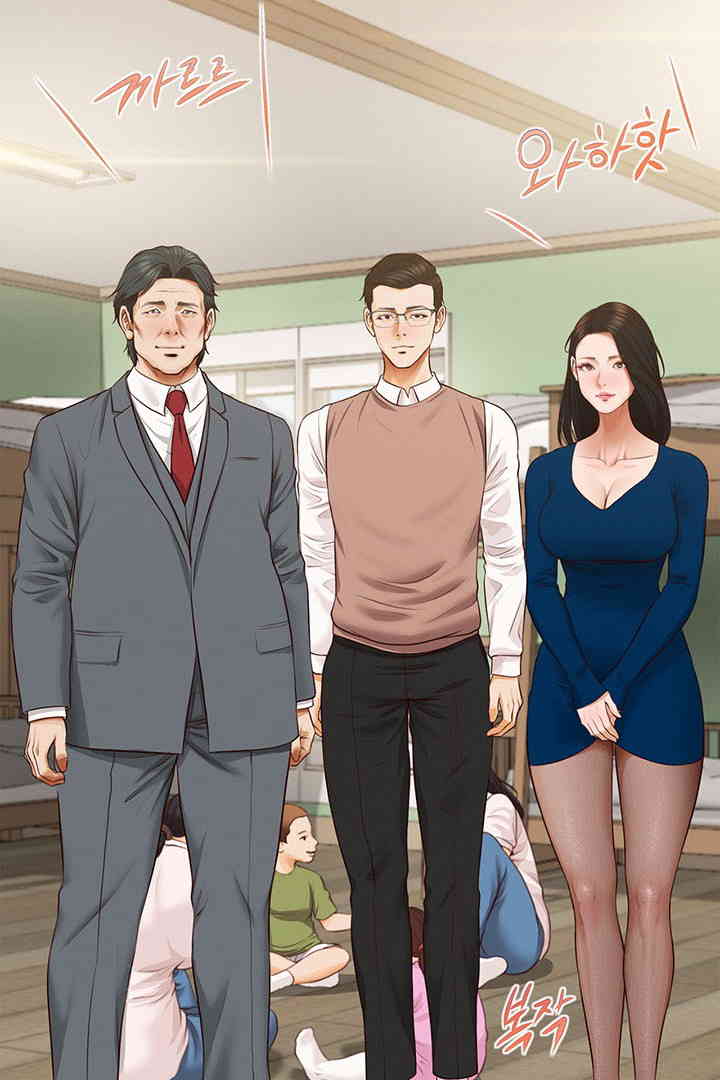 Yeoju and Haru Raw Chapter 16 Page 26