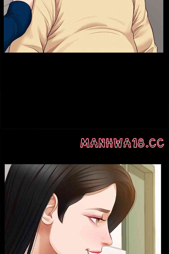 Yeoju and Haru Raw Chapter 16 Page 46