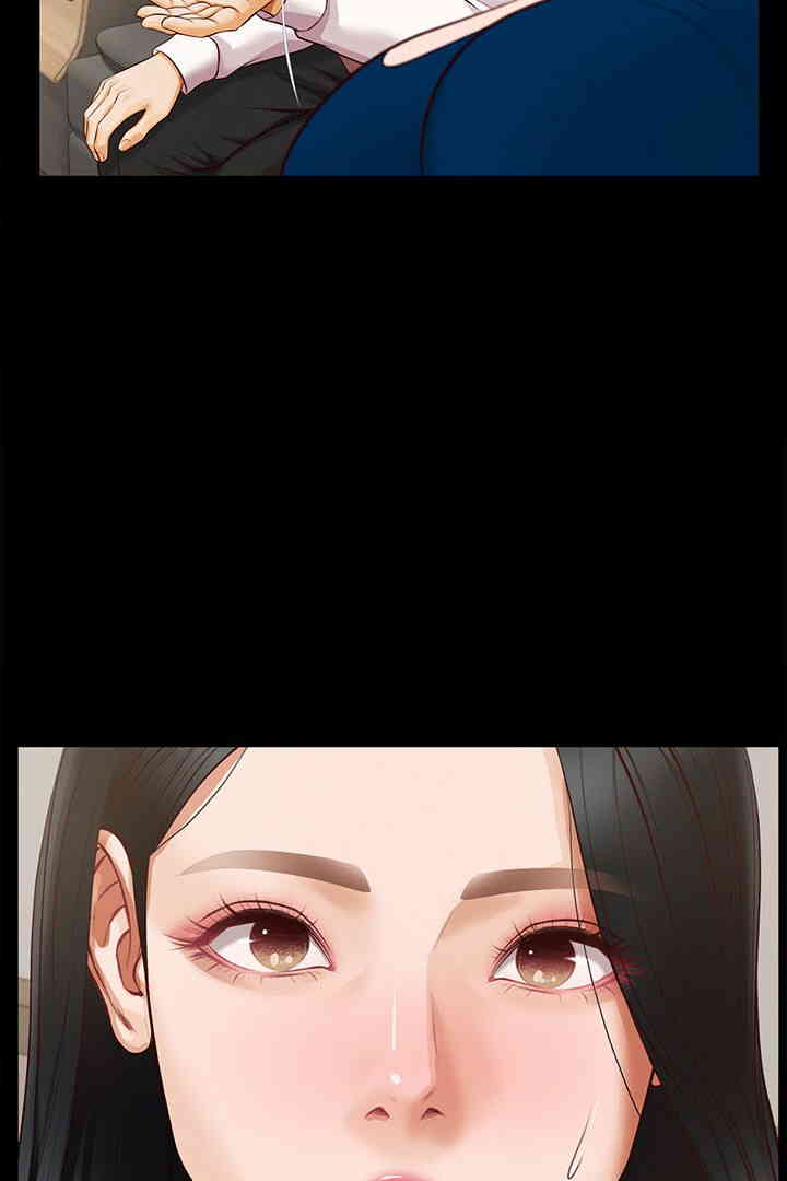 Yeoju and Haru Raw Chapter 16 Page 66