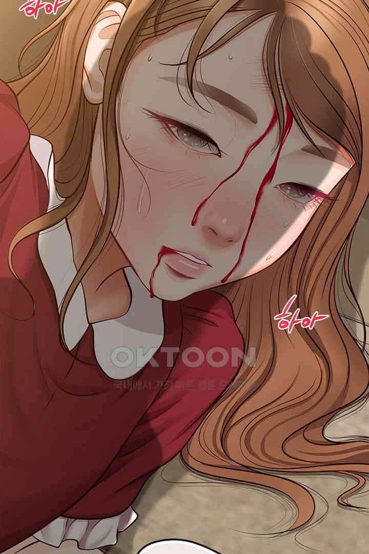 Yeoju and Haru Raw Chapter 17 Page 109