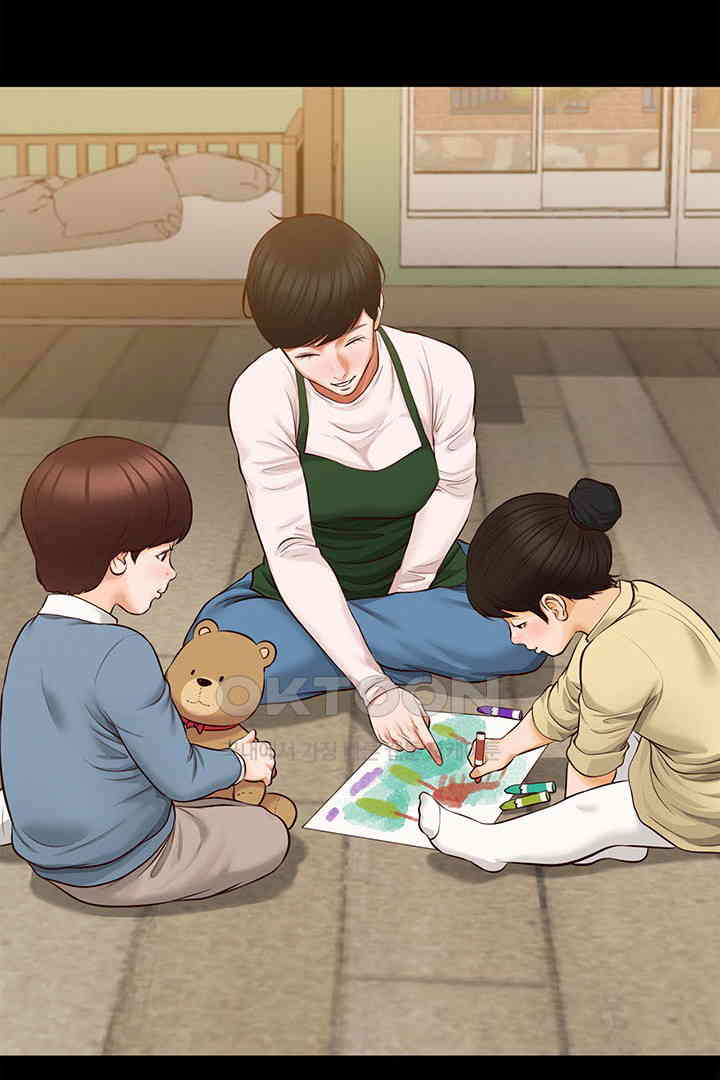 Yeoju and Haru Raw Chapter 17 Page 31
