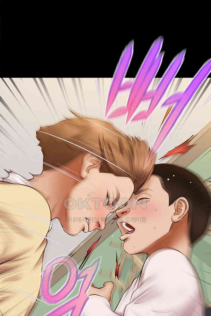 Yeoju and Haru Raw Chapter 17 Page 59