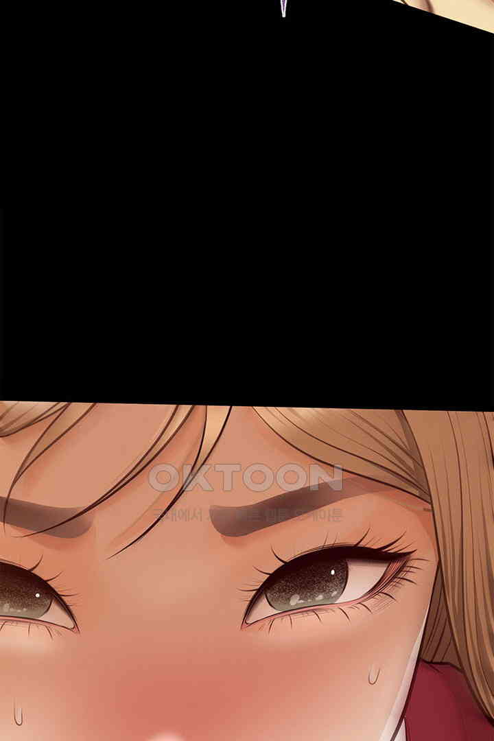 Yeoju and Haru Raw Chapter 17 Page 81