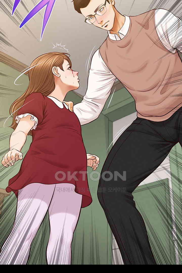 Yeoju and Haru Raw Chapter 17 Page 91