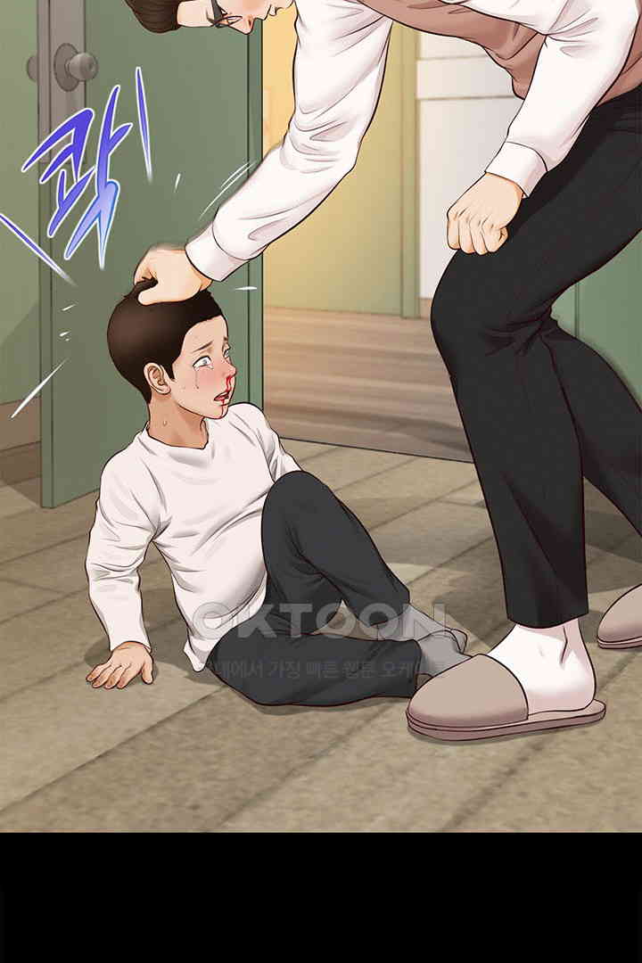 Yeoju and Haru Raw Chapter 17 Page 98