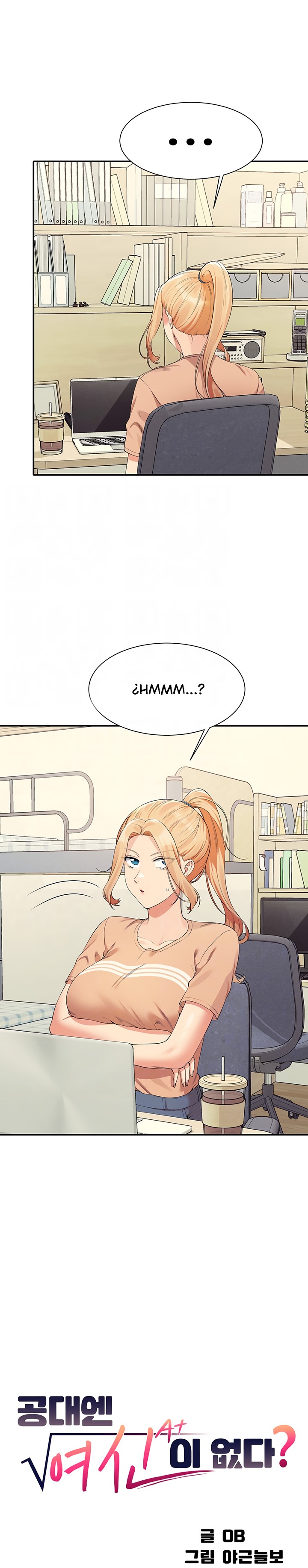 Where is Goddess Raw Chapter 101 Page 5