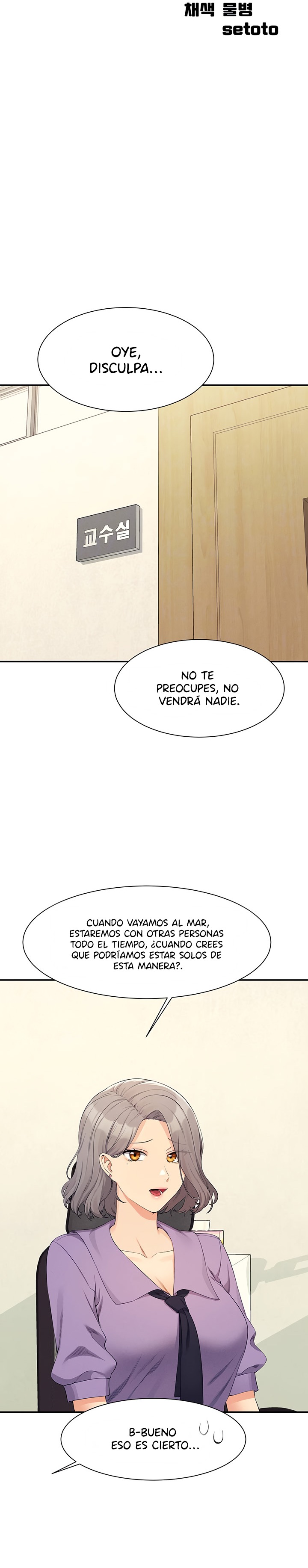 Where is Goddess Raw Chapter 101 Page 6