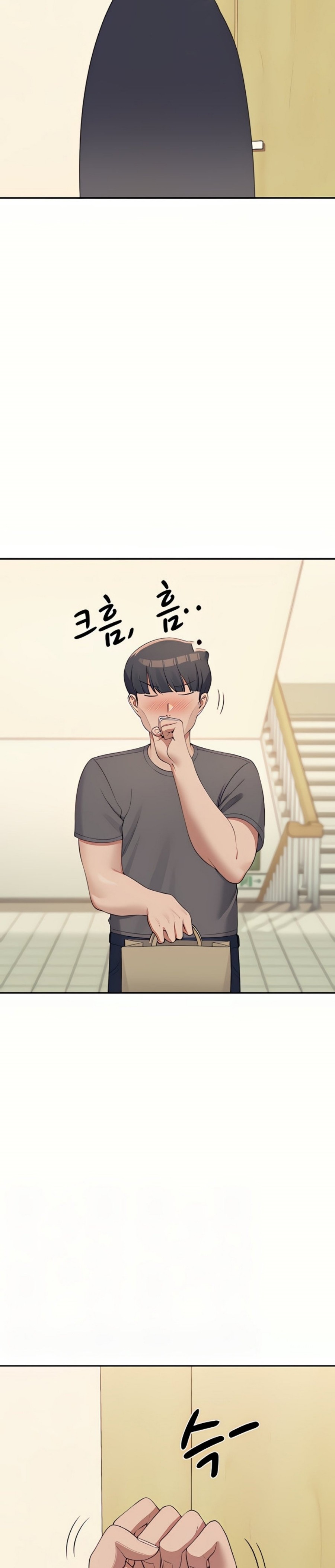 Where is Goddess Raw Chapter 102 Page 3