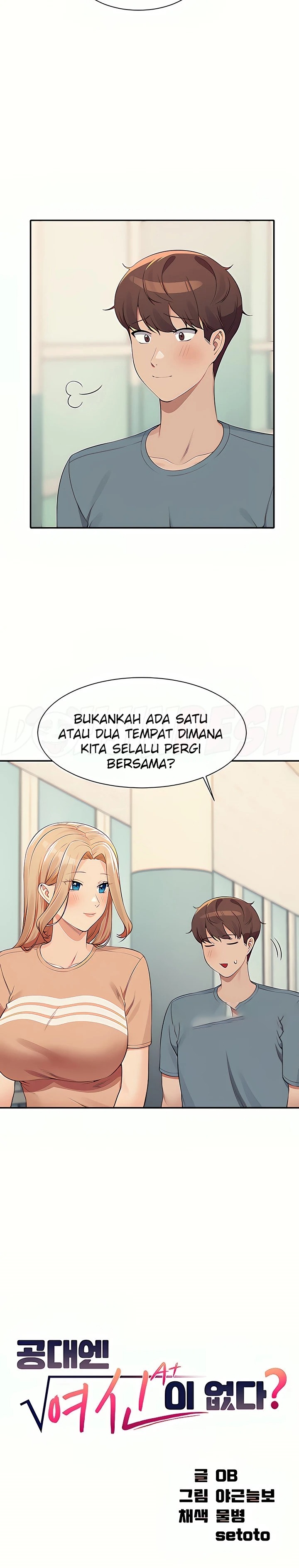 Where is Goddess Raw Chapter 103 Page 5