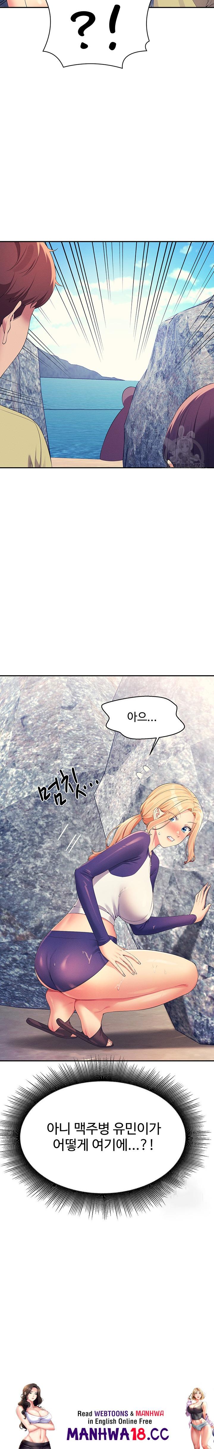 Where is Goddess Raw Chapter 107 Page 27