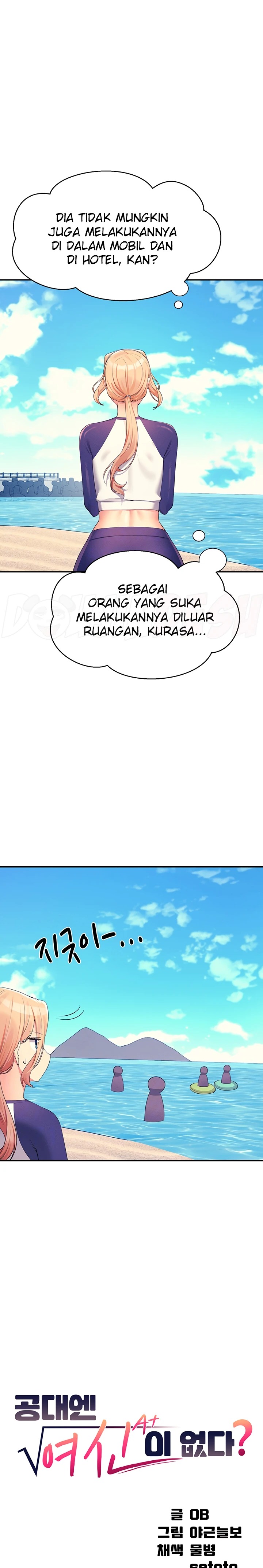 Where is Goddess Raw Chapter 108 Page 2