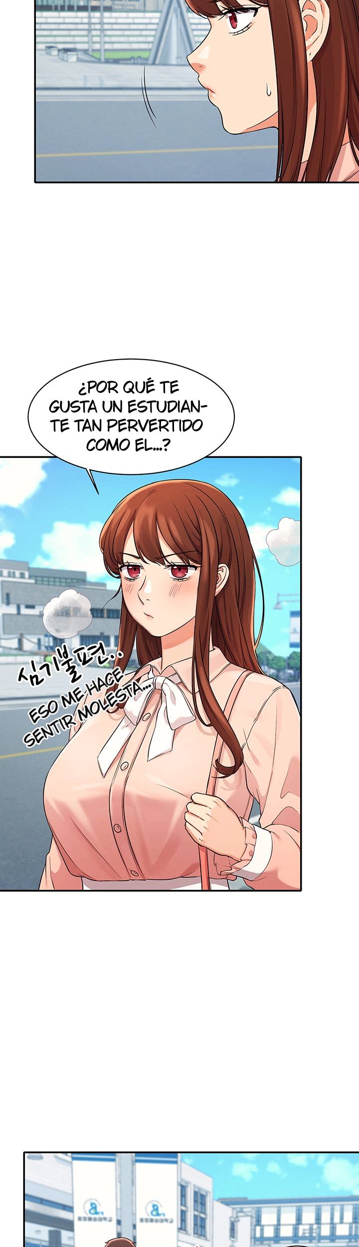 Where is Goddess Raw Chapter 11 Page 20