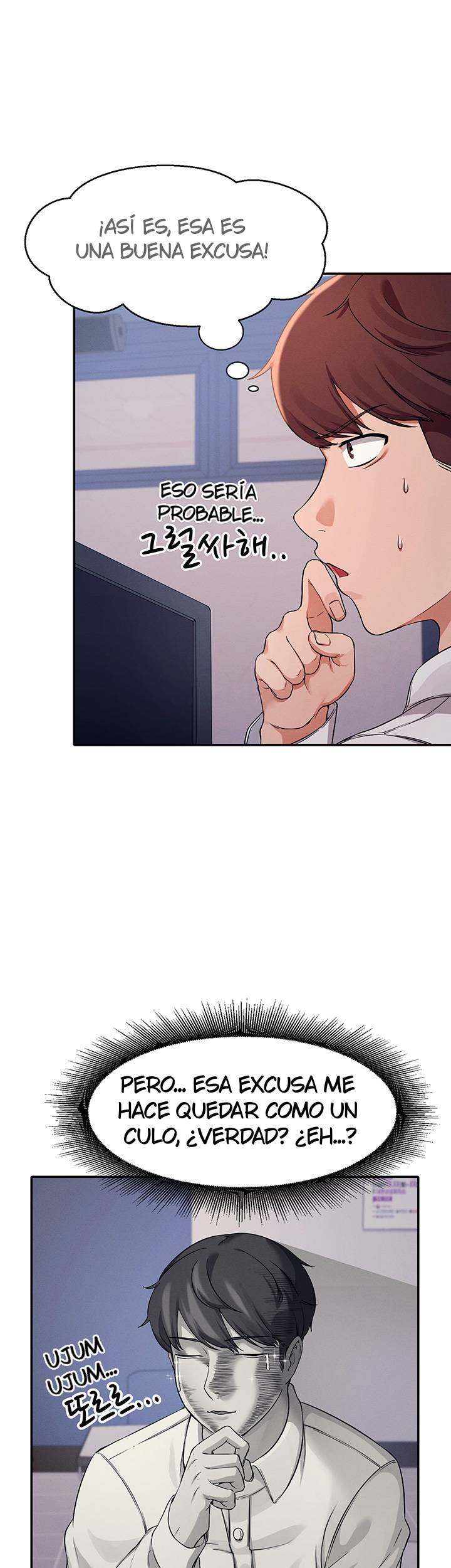 Where is Goddess Raw Chapter 11 Page 8