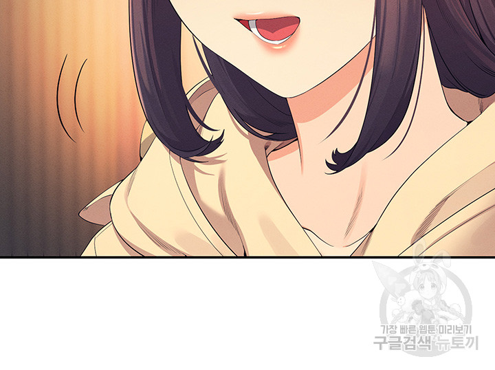 Where is Goddess Raw Chapter 110 Page 5