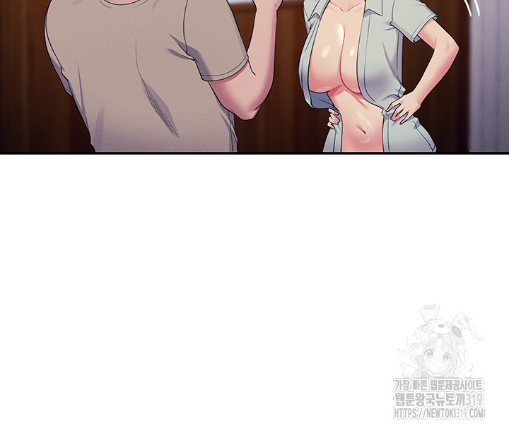 Where is Goddess Raw Chapter 111 Page 11