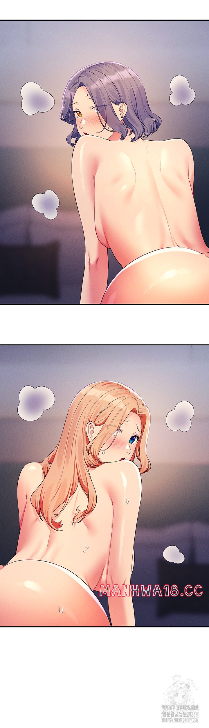 Where is Goddess Raw Chapter 111 Page 23