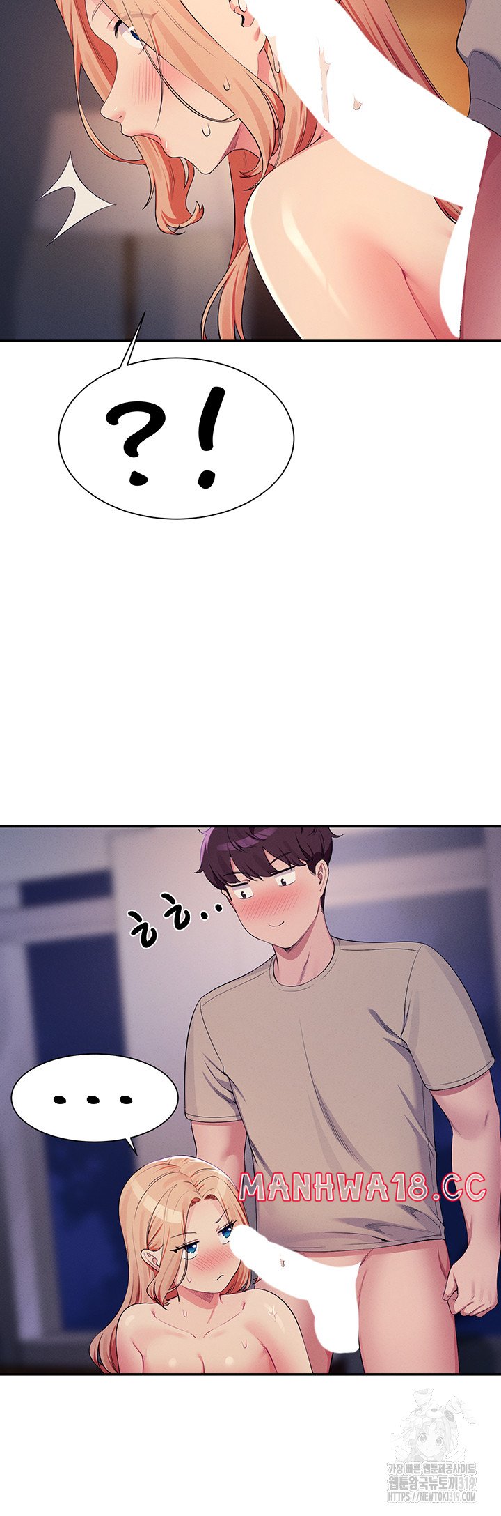 Where is Goddess Raw Chapter 112 Page 24