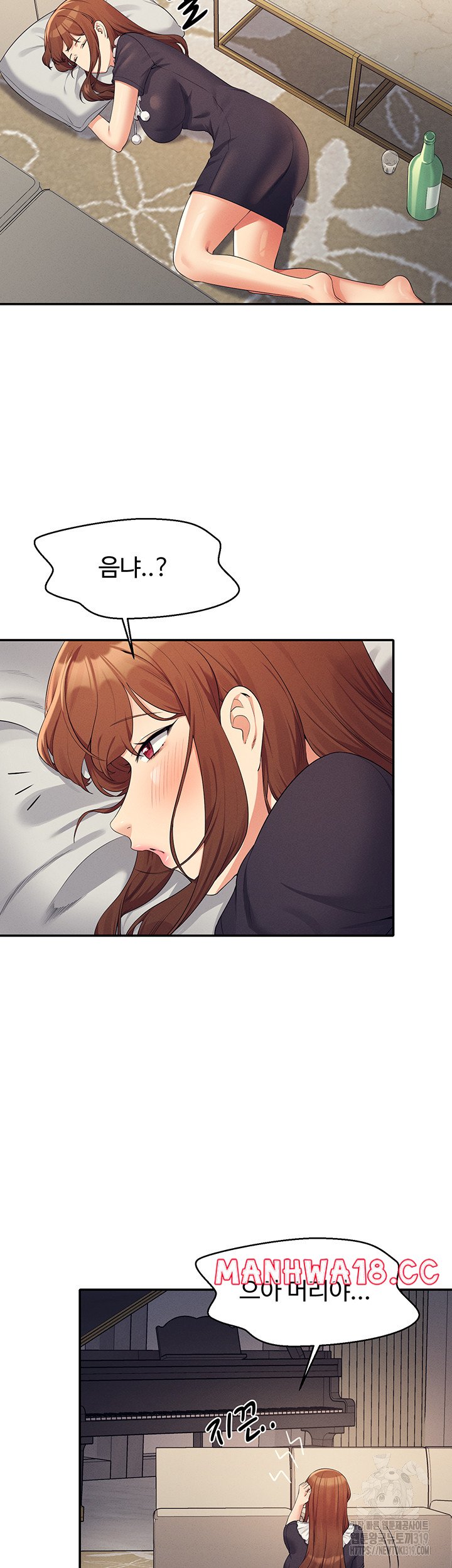 Where is Goddess Raw Chapter 112 Page 38