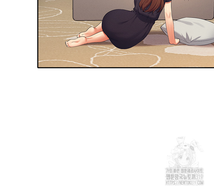 Where is Goddess Raw Chapter 112 Page 39
