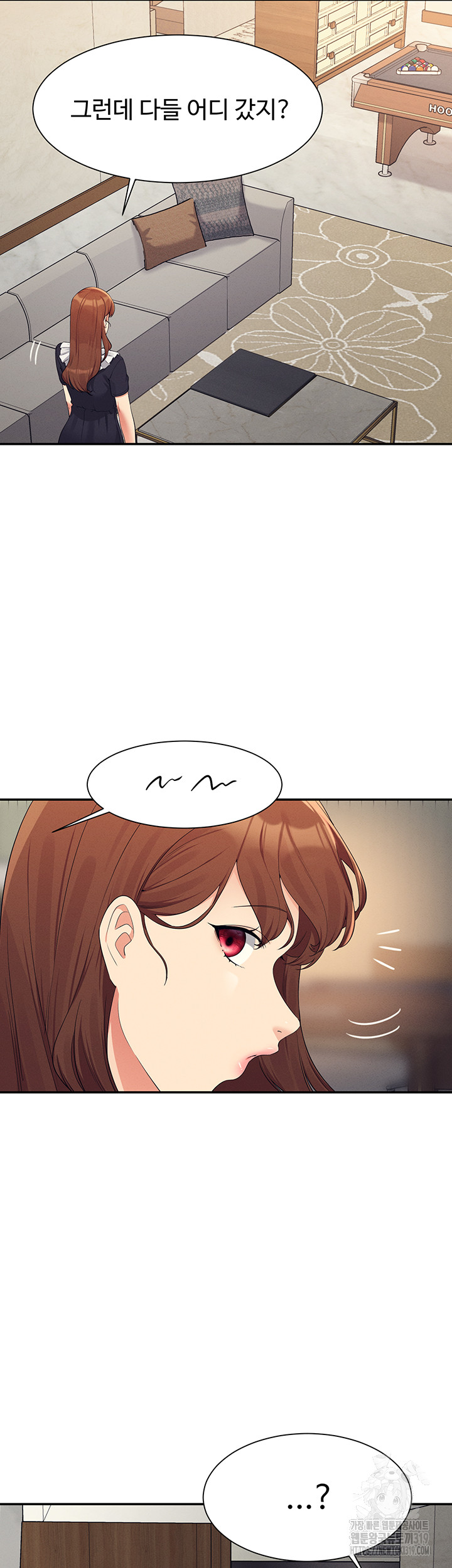 Where is Goddess Raw Chapter 112 Page 41