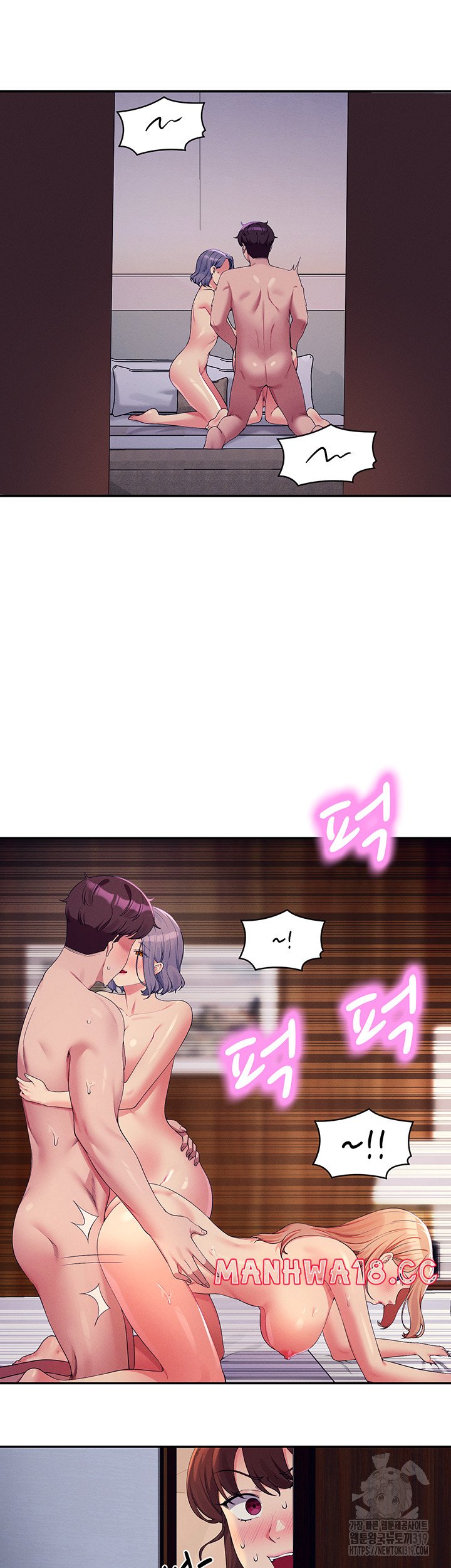 Where is Goddess Raw Chapter 112 Page 43