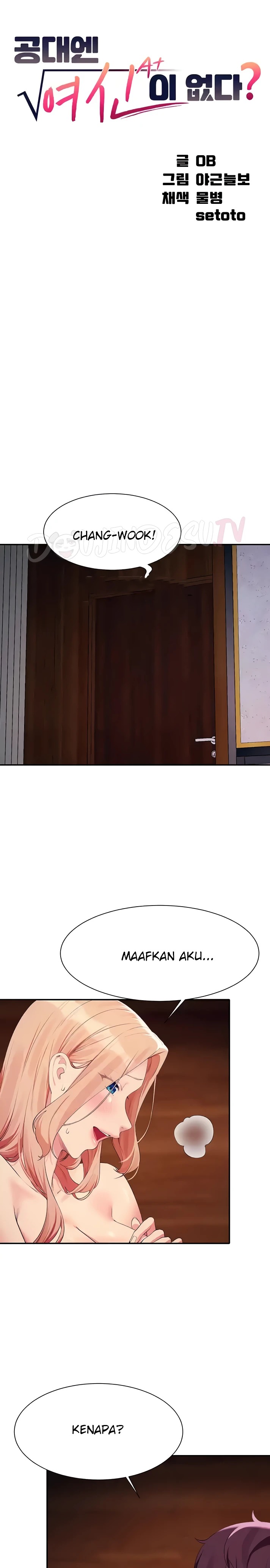 Where is Goddess Raw Chapter 114 Page 1
