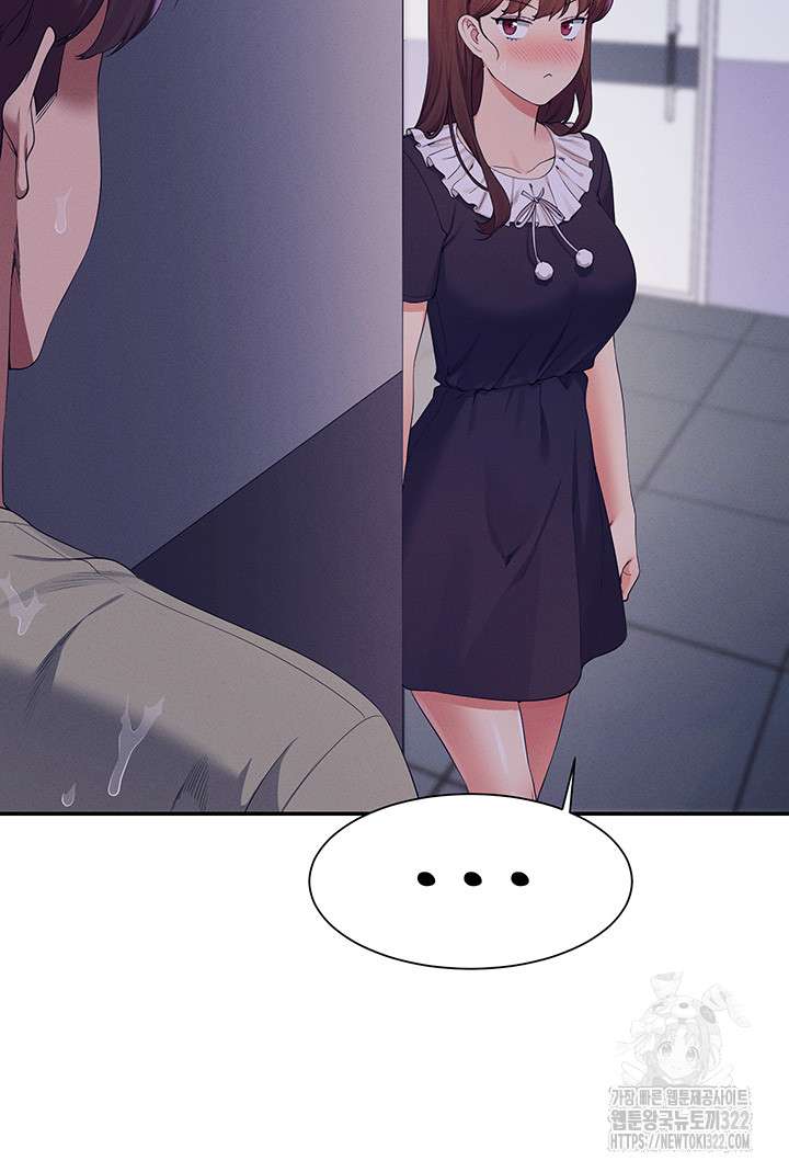 Where is Goddess Raw Chapter 115 Page 25