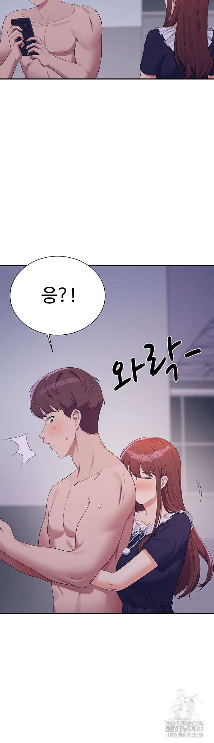 Where is Goddess Raw Chapter 115 Page 37