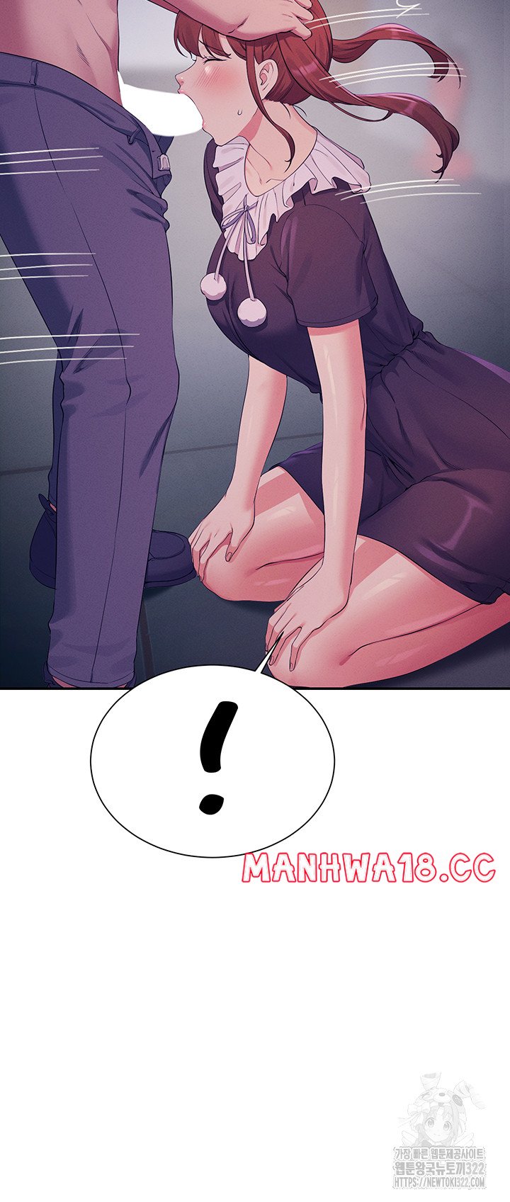 Where is Goddess Raw Chapter 116 Page 28