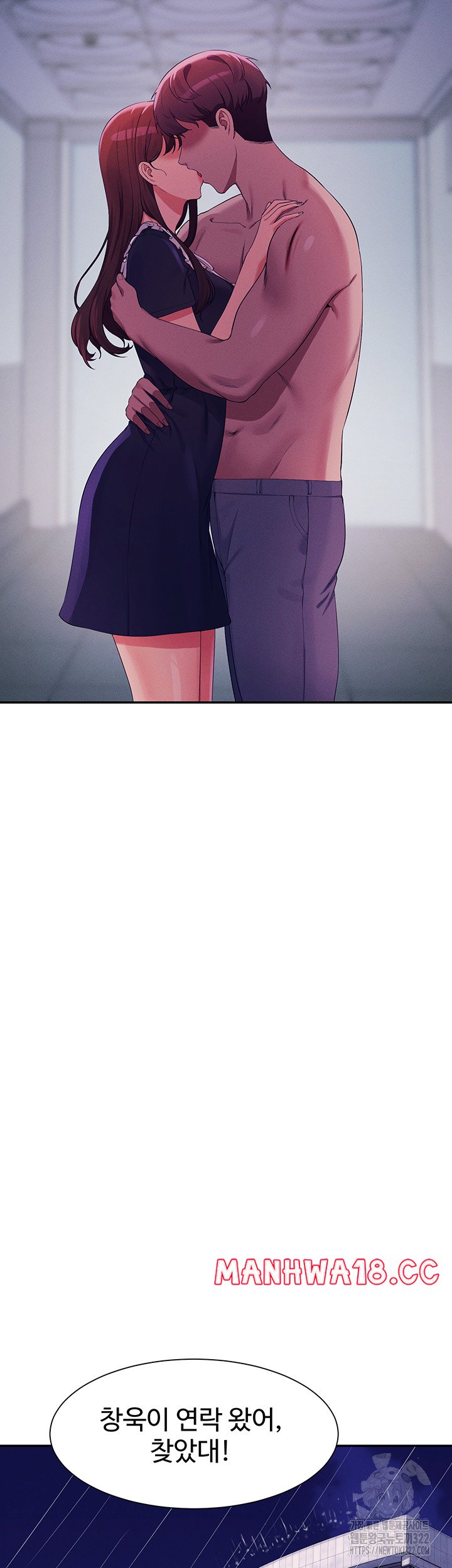Where is Goddess Raw Chapter 116 Page 3