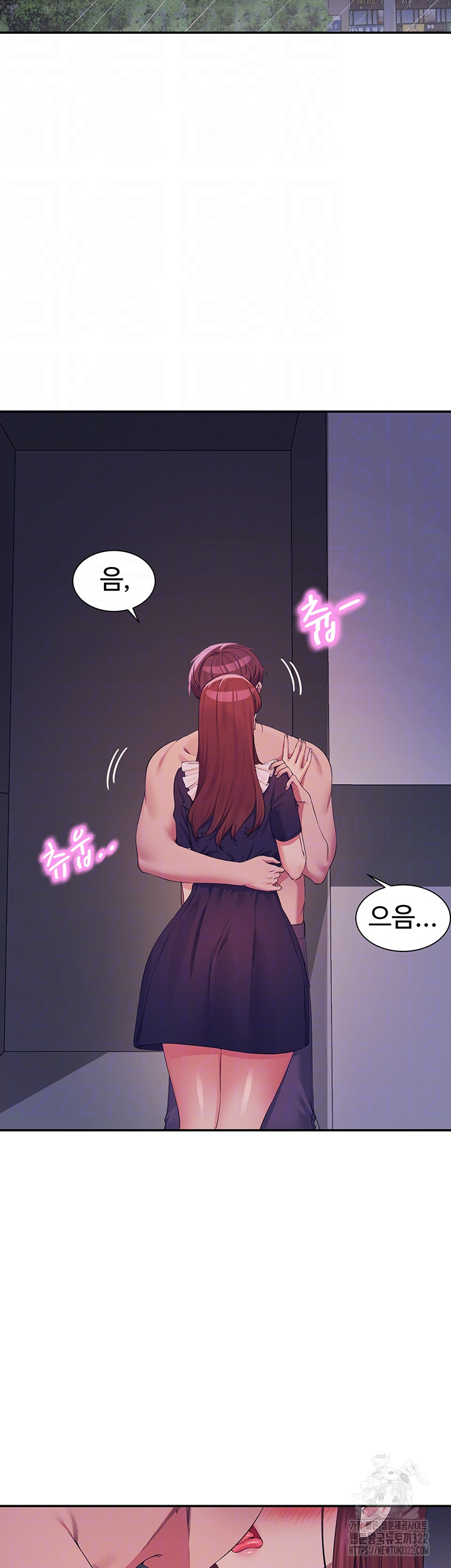 Where is Goddess Raw Chapter 116 Page 8