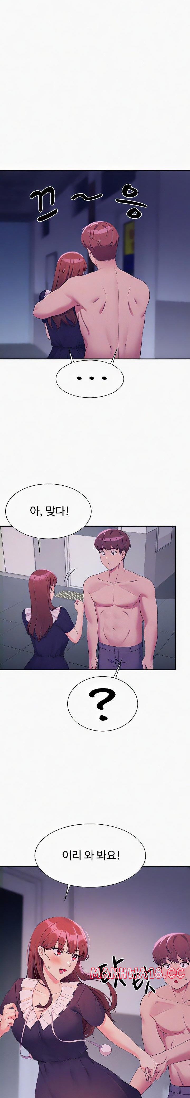 Where is Goddess Raw Chapter 117 Page 8