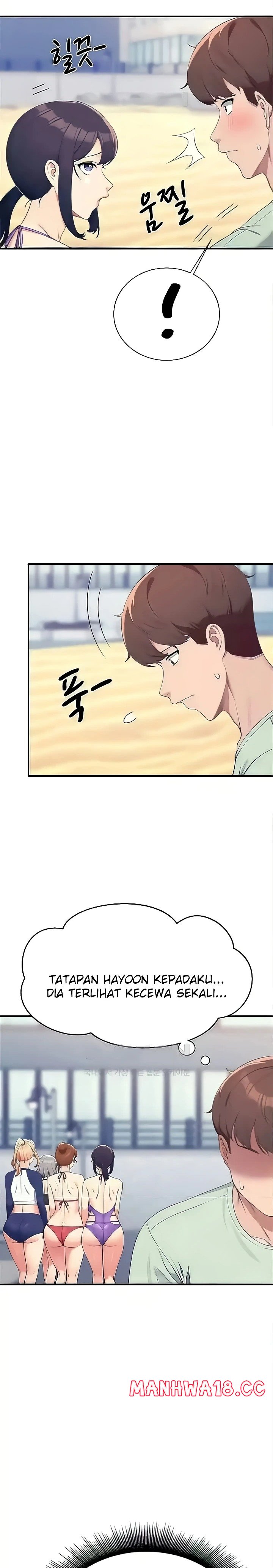 Where is Goddess Raw Chapter 120 Page 11