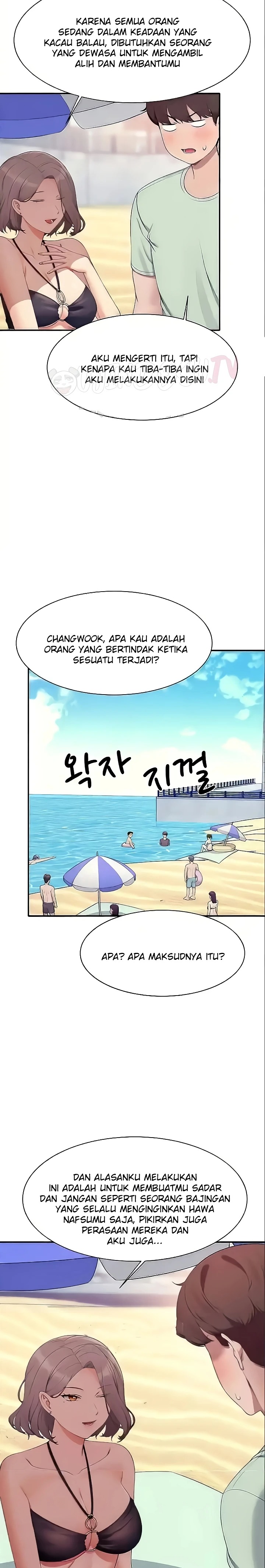 Where is Goddess Raw Chapter 120 Page 6