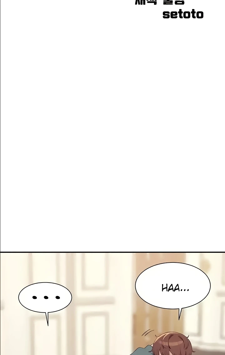Where is Goddess Raw Chapter 121 Page 13
