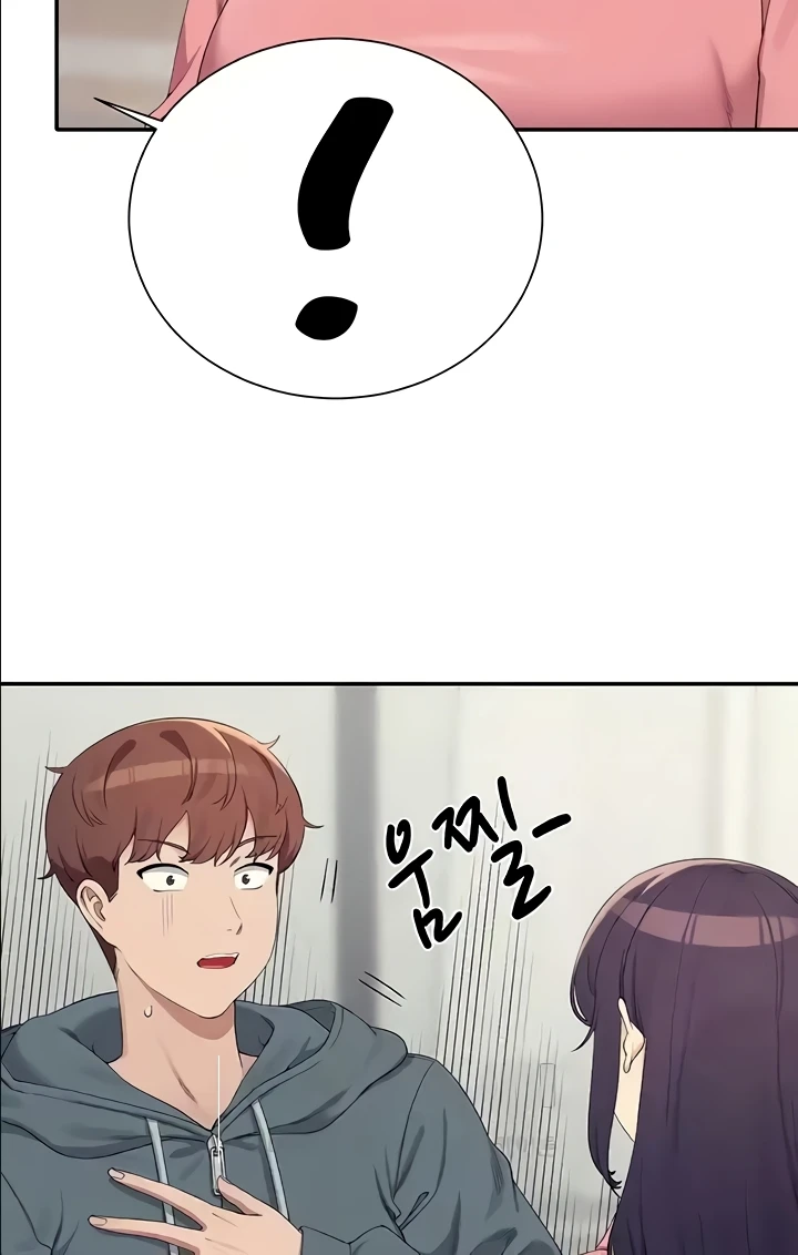 Where is Goddess Raw Chapter 121 Page 5