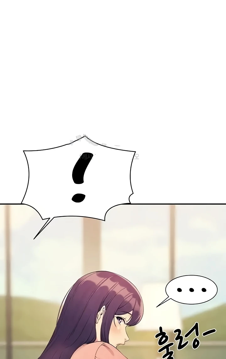 Where is Goddess Raw Chapter 121 Page 78