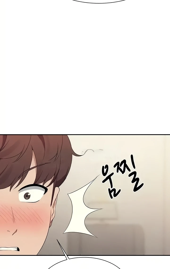 Where is Goddess Raw Chapter 121 Page 80