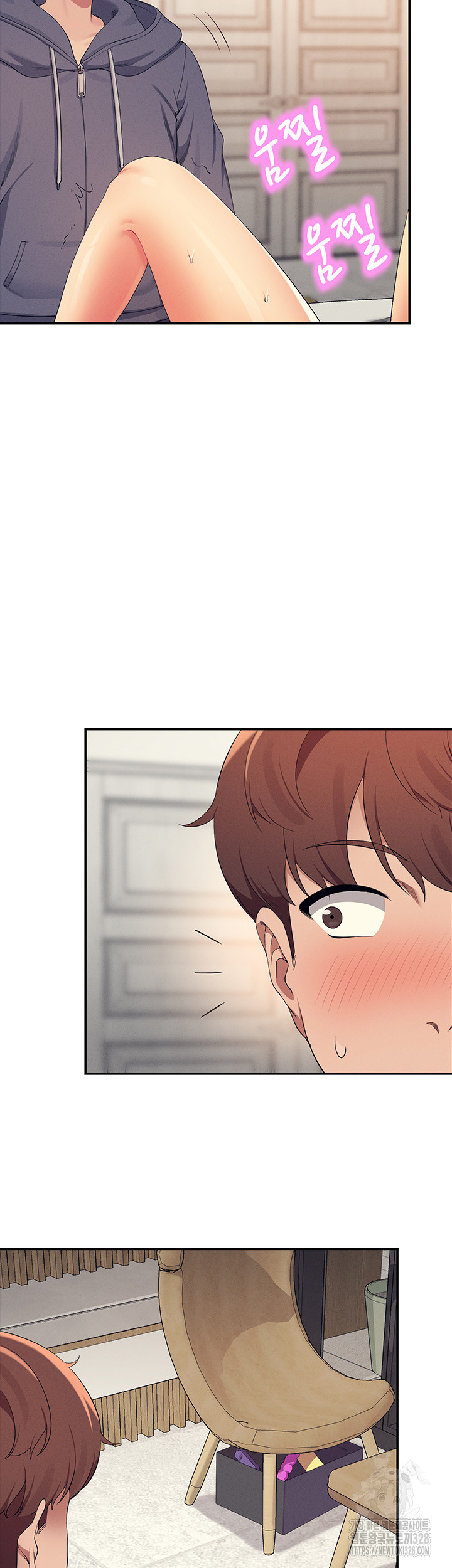 Where is Goddess Raw Chapter 122 Page 19