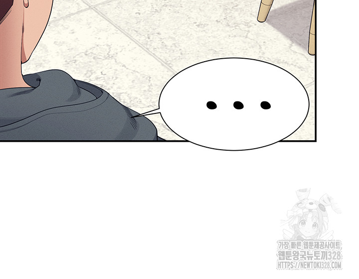 Where is Goddess Raw Chapter 122 Page 20