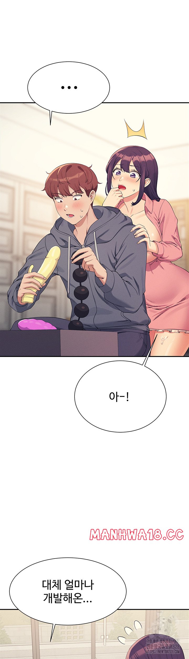 Where is Goddess Raw Chapter 122 Page 22