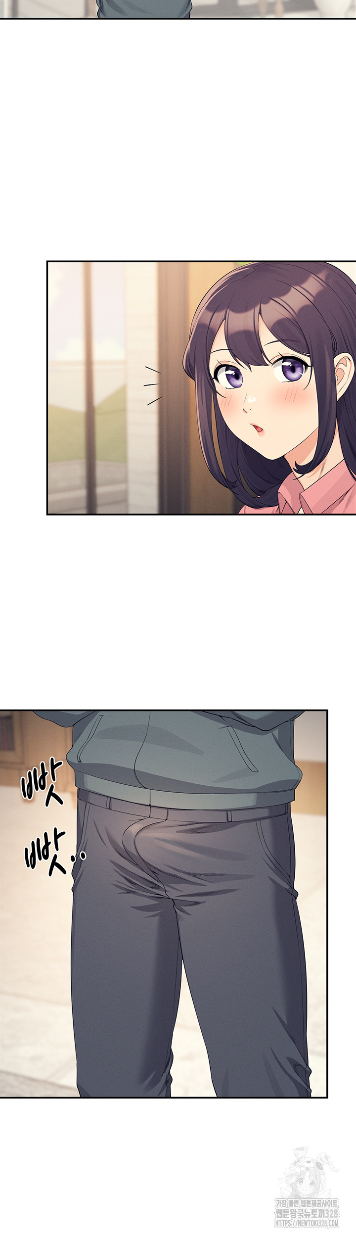 Where is Goddess Raw Chapter 122 Page 7