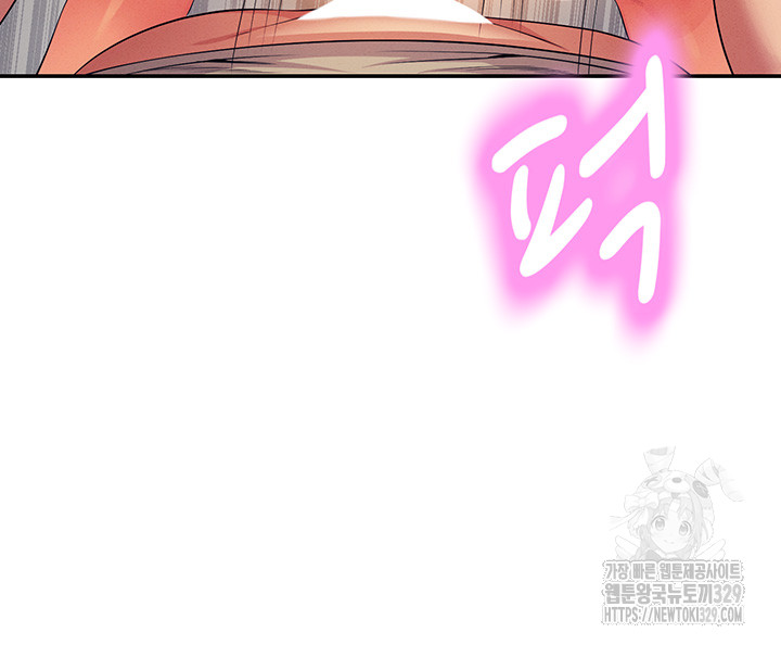 Where is Goddess Raw Chapter 124 Page 23
