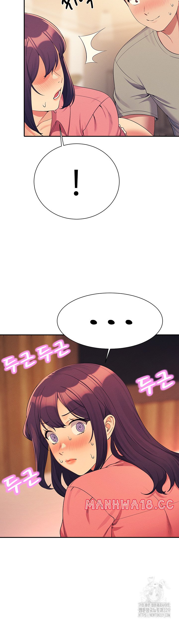 Where is Goddess Raw Chapter 124 Page 27