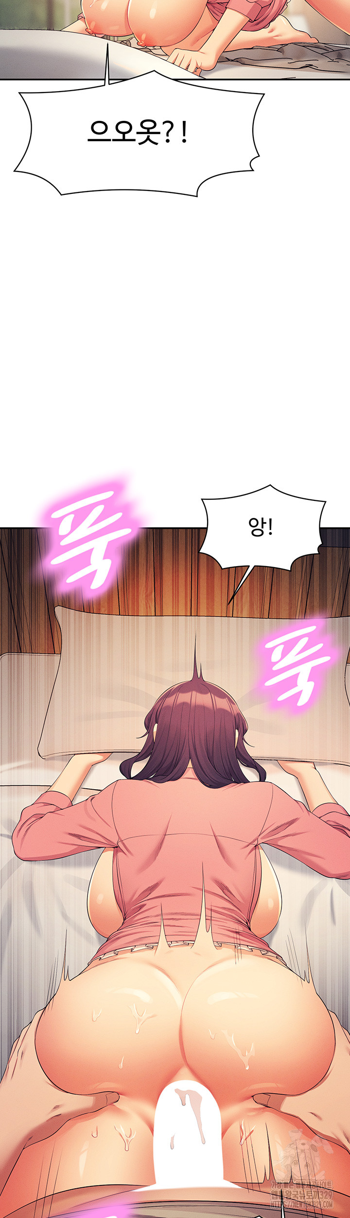 Where is Goddess Raw Chapter 124 Page 34
