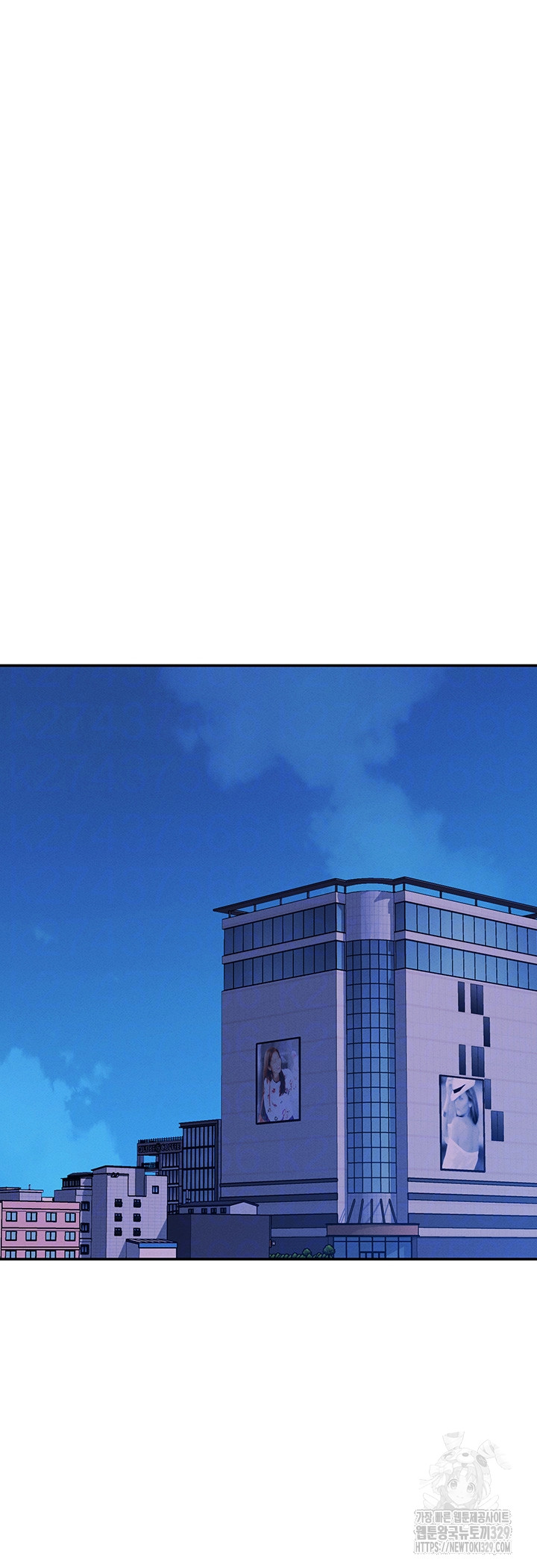 Where is Goddess Raw Chapter 124 Page 4