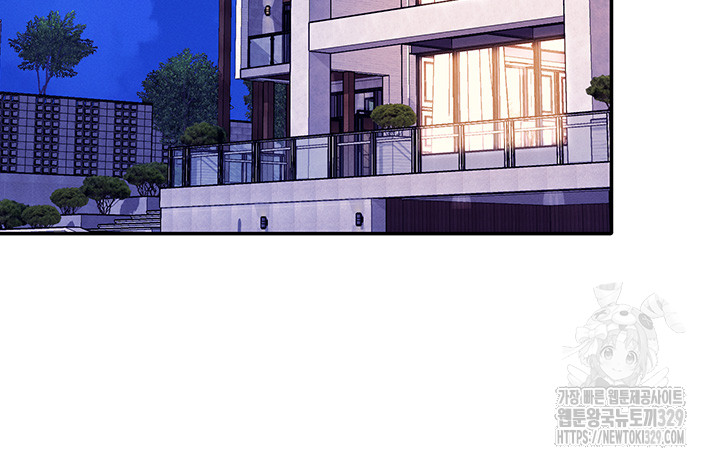 Where is Goddess Raw Chapter 124 Page 42