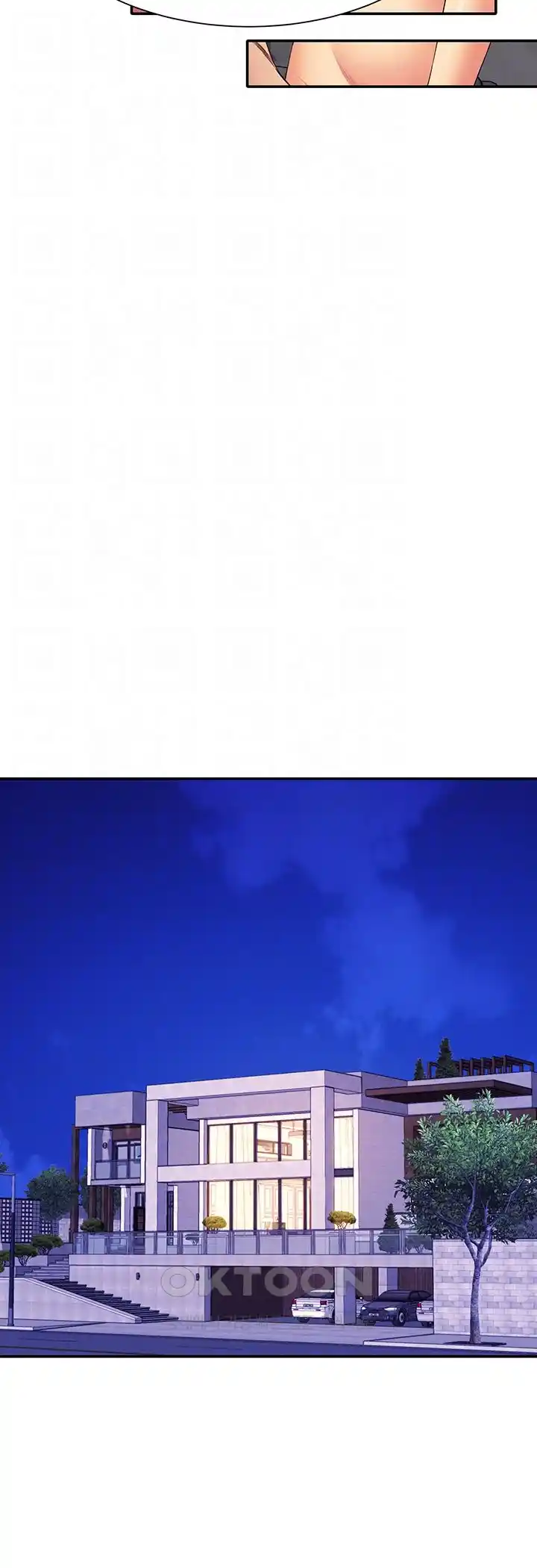 Where is Goddess Raw Chapter 125 Page 9