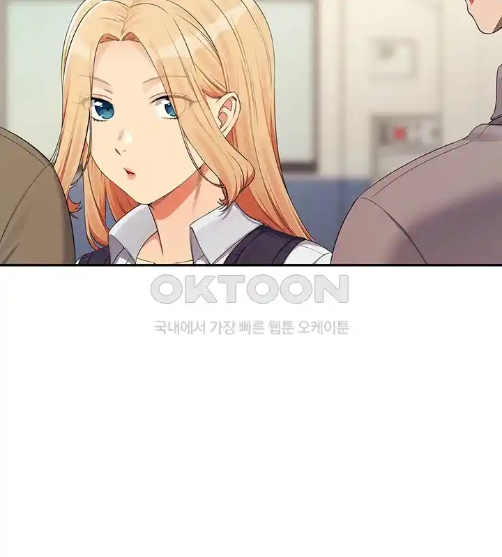 Where is Goddess Raw Chapter 126 Page 15